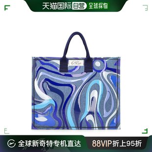 女士 香港直邮Emilio Pucci 璞琪 印花牛仔托特包