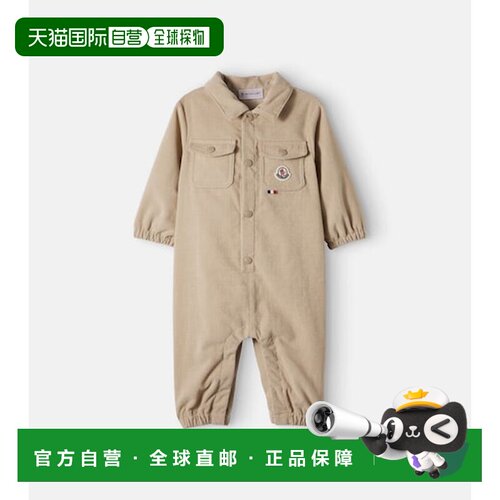 1h可退 香港直邮Moncler 盟可睐 女童 cotton-lined 婴儿连体衣童