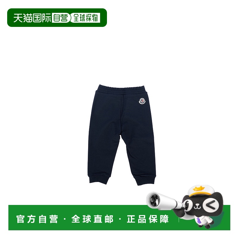 1h可退 香港直邮Moncler 盟可睐 女童 PANTALONI 长裤童装 8H0000
