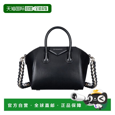 香港直邮Givenchy 可调节肩带手提包单肩包纪梵希 BB50ZRB1R0