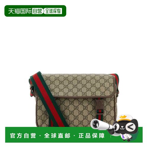 1h可退 香港直邮GUCCI 男士手提包 760123FACJN9765 AW2024 花色