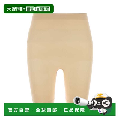 香港直邮SKIMS/sculpt女士内衣 【付后1h可退】
