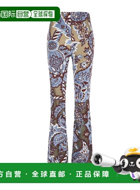 欧洲直邮ETRO 女士休闲裤WREA002699JD03S9880阔腿裤女裤直筒裤