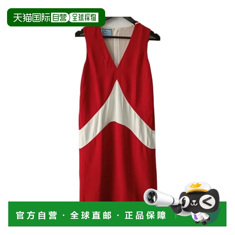 1h可退 香港直邮PRADA 女士半身裙 P385ZGMSLATA AW2023 红色 V领