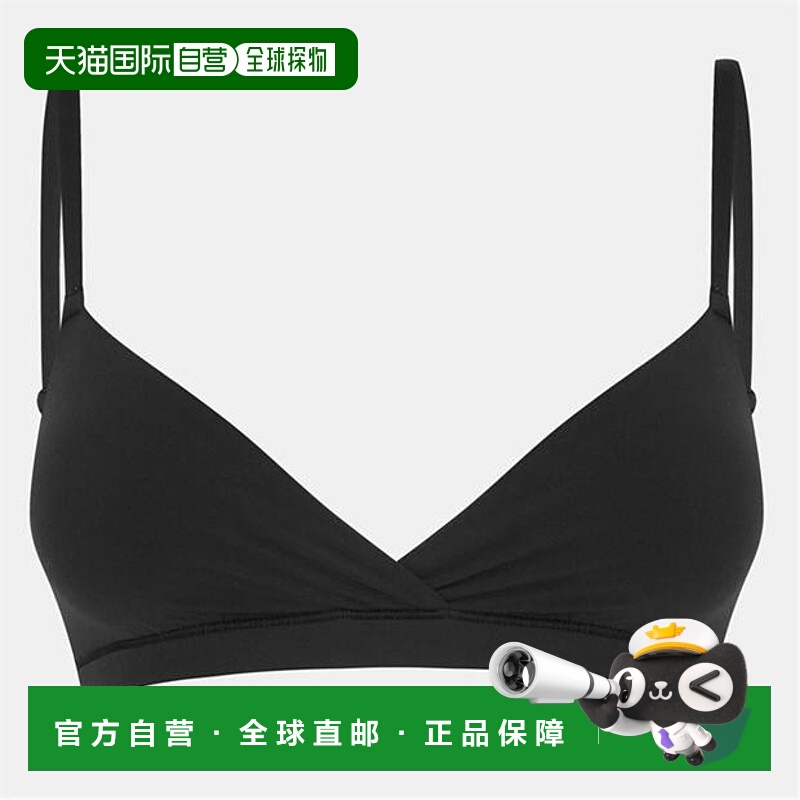 香港直邮SKIMS 女士 Fits Everybody 交叉比基尼内衣(2件装)