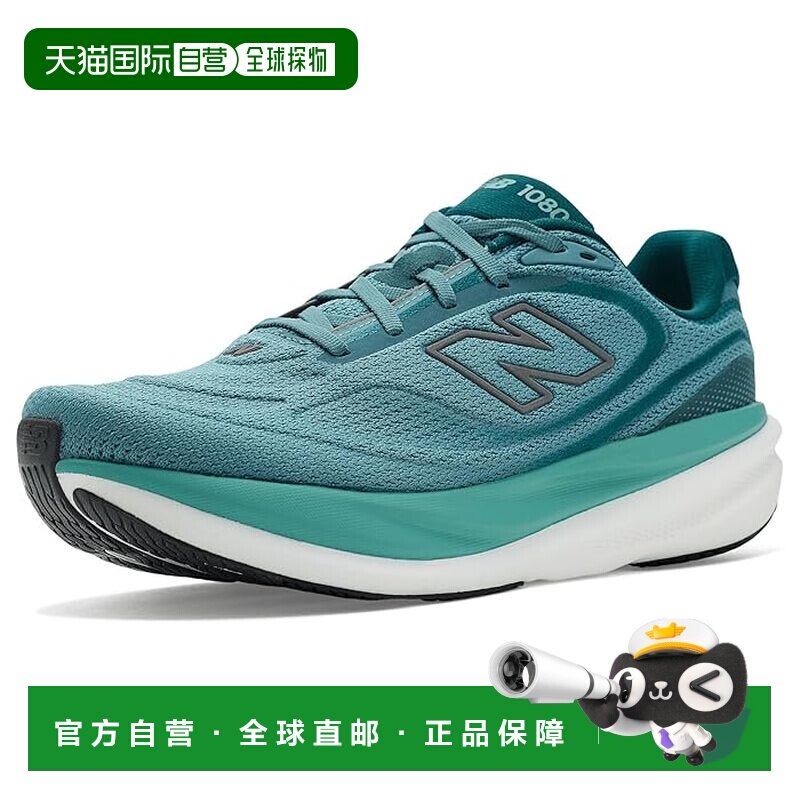 美国直邮New Balance  男士 1080v15 跑鞋运动鞋