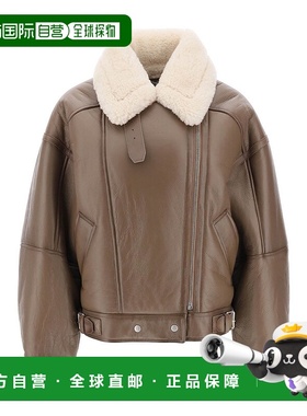 欧洲直邮Acne Studios 羊皮夹克