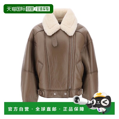 欧洲直邮Acne Studios 羊皮皮草夹克