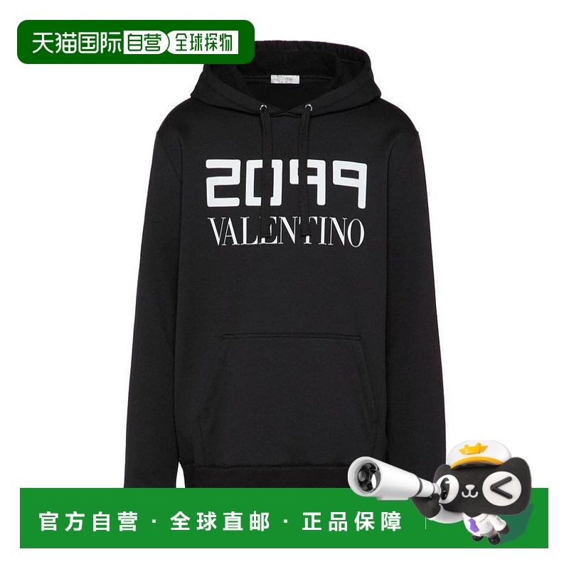 【99新未使用】香港直邮Valentino logo印花连帽卫衣 SV0MF07Z5SE
