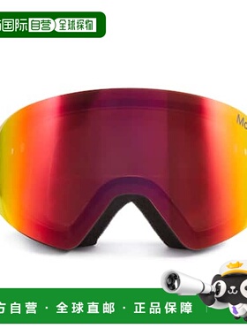 香港直邮Molo  Falcon 滑雪护目镜 Colorful 花色时尚舒适雪镜