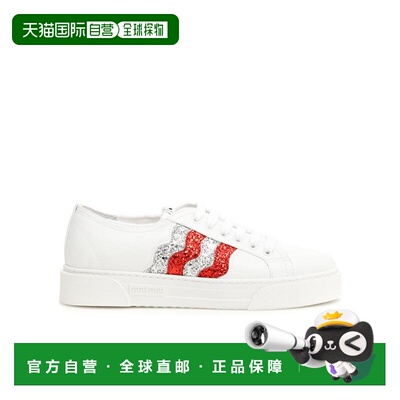 1h可退 【99新未使用】香港直邮Miu Miu 白色闪光标志运动鞋 5E33