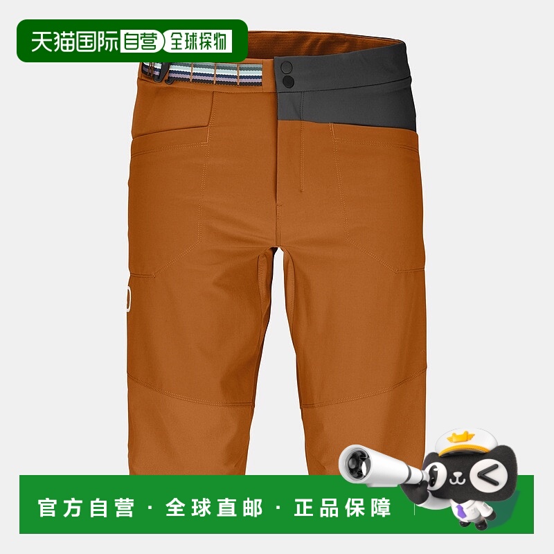 自营欧洲直邮ORTOVOX PALA 短裤