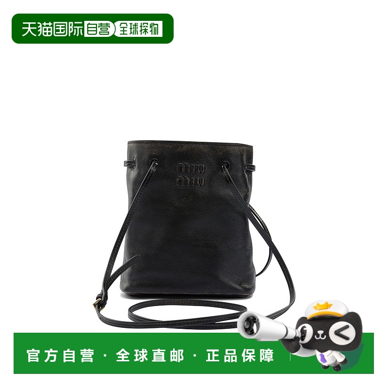1h可退 香港直邮Miu Miu 缪缪 女士 纳巴革迷你肩包 5NF460AF6P