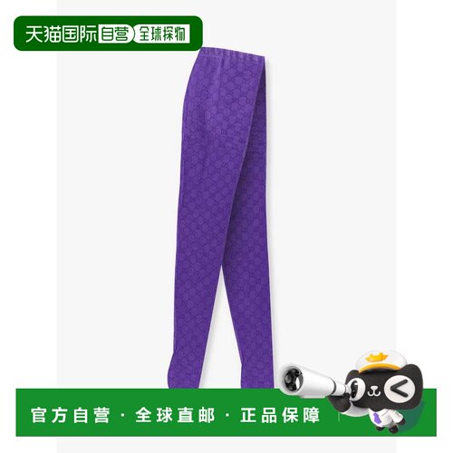 1h可退 香港直邮Gucci 古驰 女士 GG 布织连裤袜 8497203GAN9
