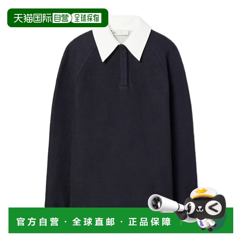 香港直邮Tory Burch 羊毛橄榄球POLO衫 178399