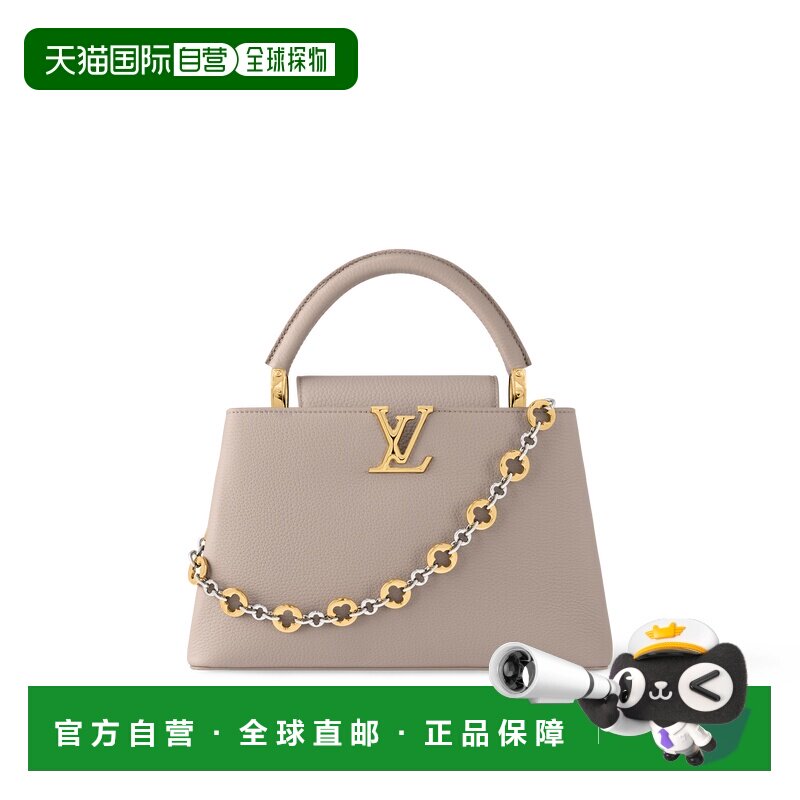 欧洲直邮louis vuitton/路易威登 女士 单肩包手提包