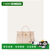 欧洲直邮LORO 女士 PIANA 1h可退 26春夏 FAO2680_A0IH 手提包