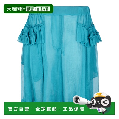 1h可退 香港直邮Dries Van Noten 德赖斯 范诺顿 女士 Pantaloni
