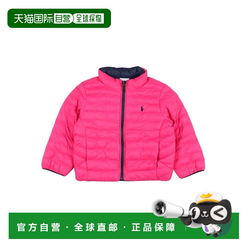 香港直邮Polo Ralph Lauren Polo 拉夫 劳伦 婴儿 Shell 夹克童装