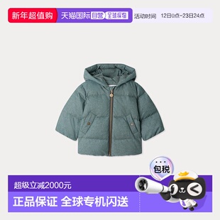 欧洲直邮Bonpoint小樱桃 Bozen男婴灰绿色羽绒服