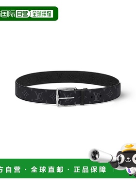 1h可退 欧洲直邮LV路易威登25春夏M8358/Black LVU89849BCK男腰带