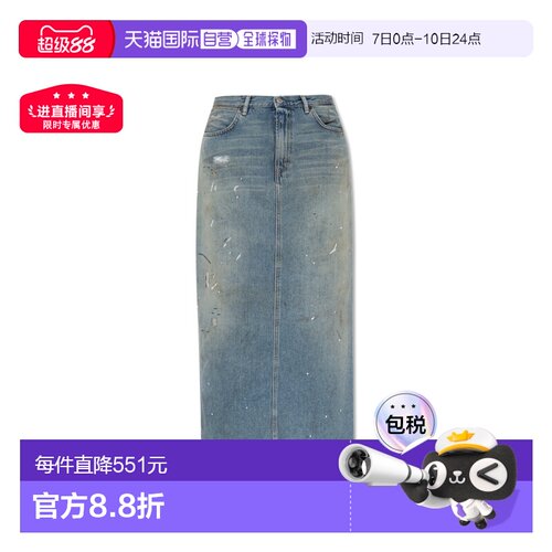 欧洲直邮acne studios 女士 半身裙新款