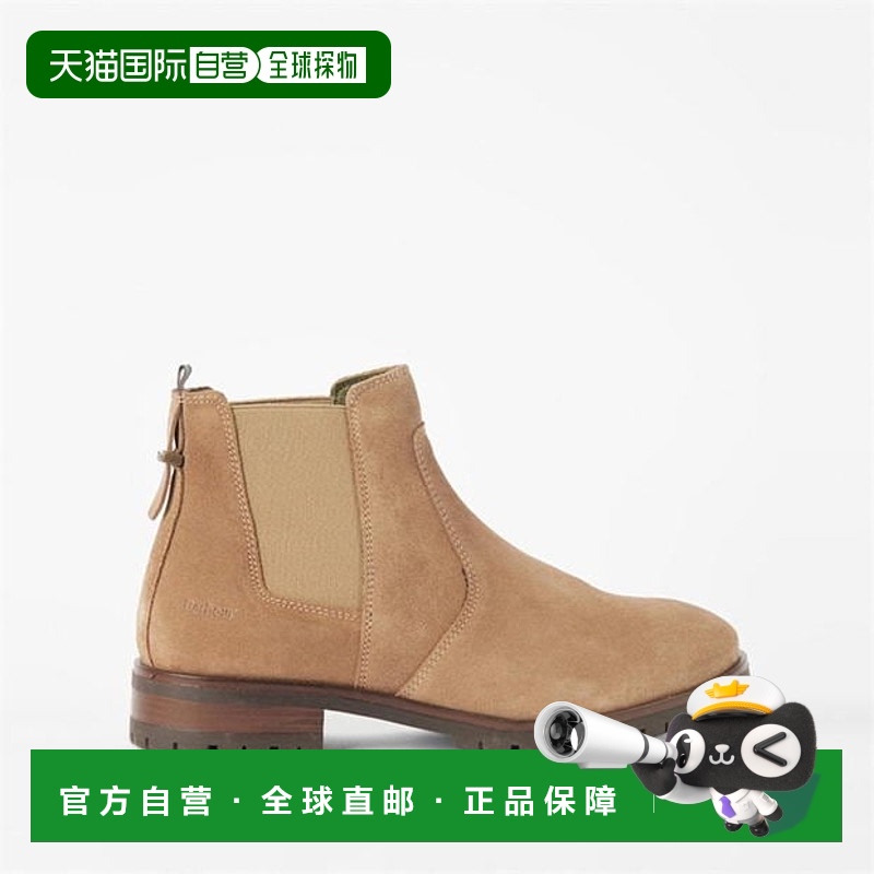 香港直邮Barbour 巴伯尔 女士 Nina 靴子 grey灰色 舒适时尚