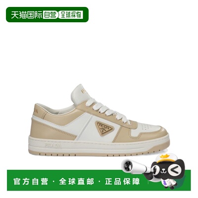 香港直邮Prada Downtown 系带低帮运动鞋 1E792M3LPIFDD30