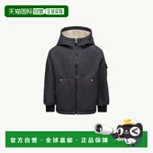 Nicolau 自营欧洲直邮Moncler 盟可睐 牛仔连帽羽绒服