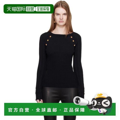 1h可退 香港直邮Balmain 巴尔曼 女士 黑色 Knit Buttons 针织衫