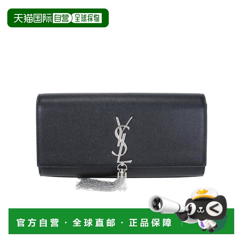 香港直邮Saint Laurent logo扣饰手拿包 326080BOW0N