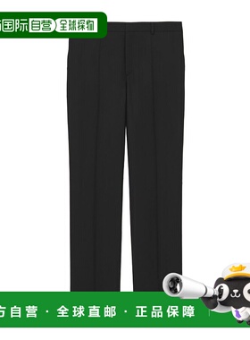 1h可退 香港直邮Saint Laurent 羊毛华达呢长裤 856459Y405W