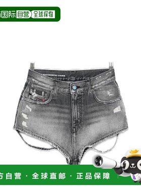 1h可退 香港直邮Diesel 迪赛 女士 灰色短裤 A0355709P0802
