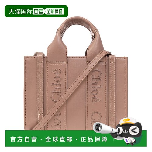 香港直邮Chloe 徽标单肩包 C23UP237I60