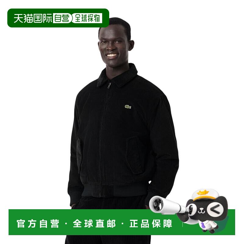 欧洲直邮LACOSTE 男士夹克 BH2994031 AW2026 黑【付后1h可退】