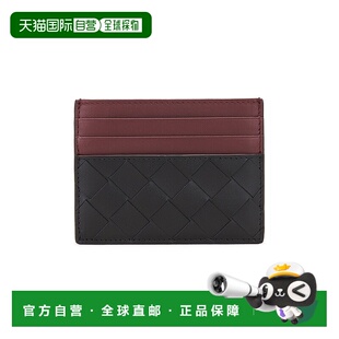 男士 葆蝶家 Veneta Intrecciato 棕色 黑色 香港直邮Bottega