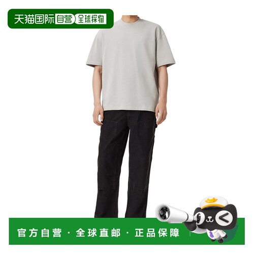 1h可退 香港直邮ALL SAINTS 男士POLO衫 M029JCCARBONGREY SS2026