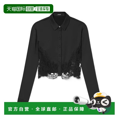 1h可退 香港直邮Versace 长袖衬衫 10226311A12921女装上衣
