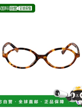 香港直邮Miu Miu 缪缪 女士 0MU 01XV 眼镜 0MU01XV19P1O1