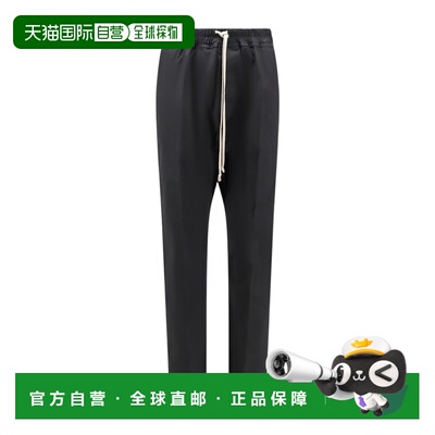 Rick Owens 抽绳休闲裤 RU02F4380TE