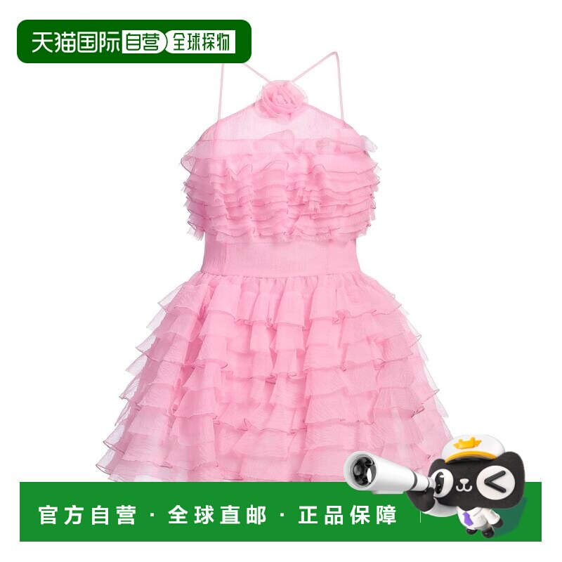 1h可退香港直邮Staud 女士 短款连衣裙 PINK粉色 时尚舒适吊带夏图片