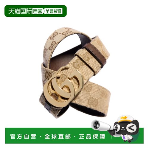Gucci Cut GG Marmont 双面腰带 A006M3FAF7J