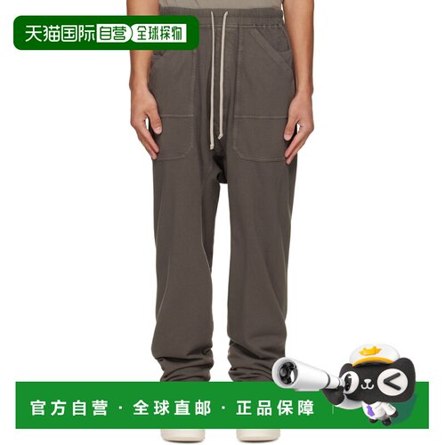 香港直邮rickowens瑞克 欧文斯DRKSHDW男士长裤 【付后1h可退】