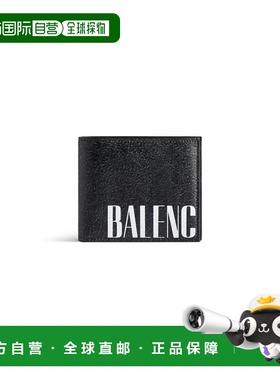自营欧洲直邮Balenciaga巴黎世家 Editor男士黑色小牛皮logo标识
