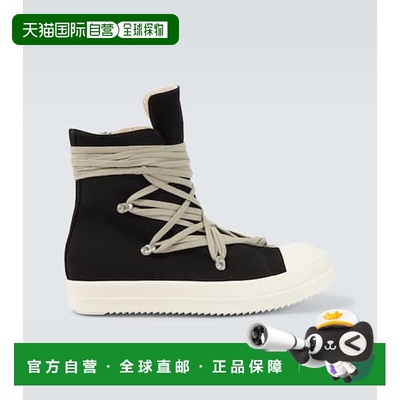 1h可退 香港直邮Rick Owens Lilies 瑞克 欧文斯 男士 Megalace