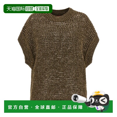 1h可退 香港直邮MAX MARA STUDIO 女士针织衫 2616361101600002 S