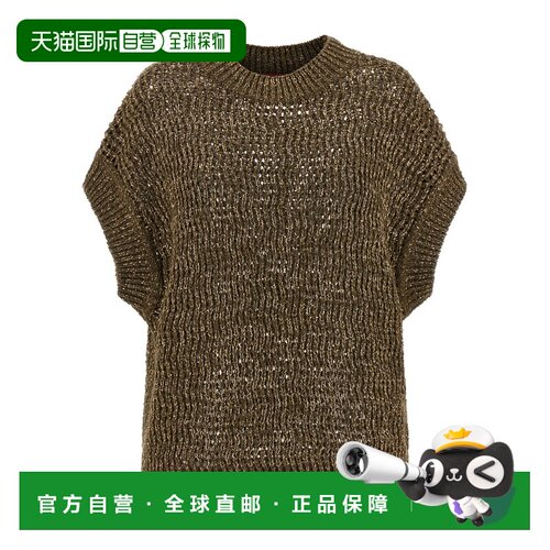 1h可退 香港直邮MAX MARA STUDIO 女士针织衫 2616361101600002 S