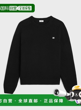 1h可退 欧洲直邮CELINE 赛琳 思琳 25秋冬 2AC85048T.38NO 男士