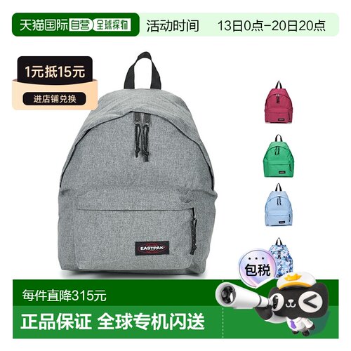 欧洲直邮Eastpak PADDED PAK'R 24L 男女箱包双肩包 K620363=EK6