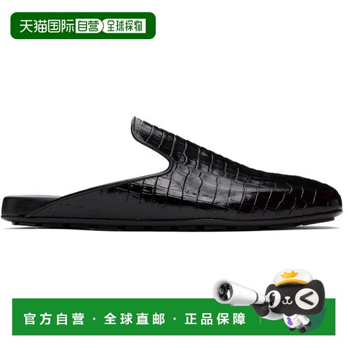 1h可退 香港直邮Bottega Veneta 葆蝶家 男士 黑色 Roma 拖鞋 816